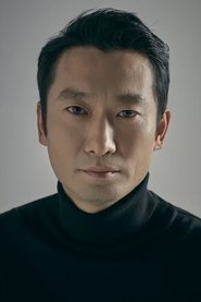 全镇吾