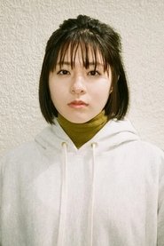 真広佳奈