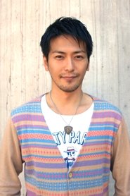 须贺贵匡