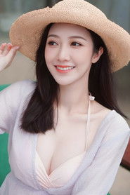 何依婷