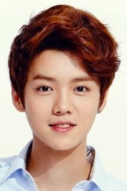 鹿晗