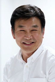 吉勇宇