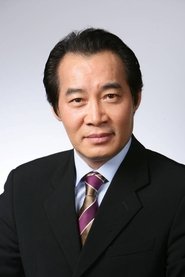 独孤永宰