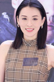 陈炜