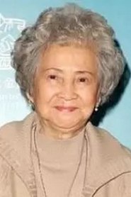 唐如韫