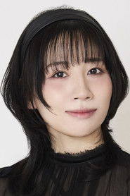 佐藤惠