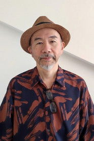 冢本晋也