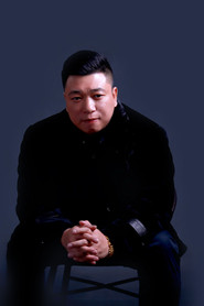 Yao Rui