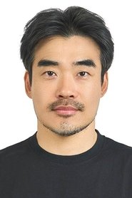 金大永