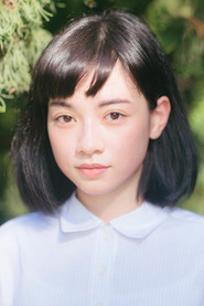 姚爱寗