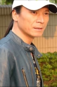 刘剑伟