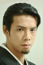吴永伦