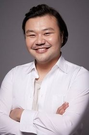 太恒浩