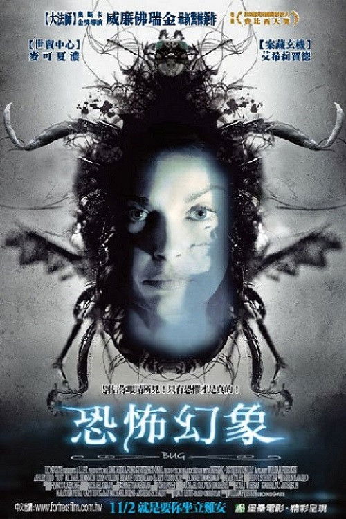 千疮百孔