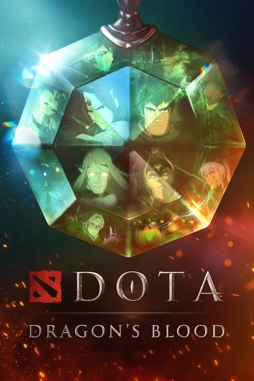 DOTA：龙之血