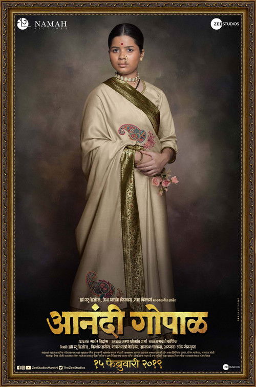 女仁医