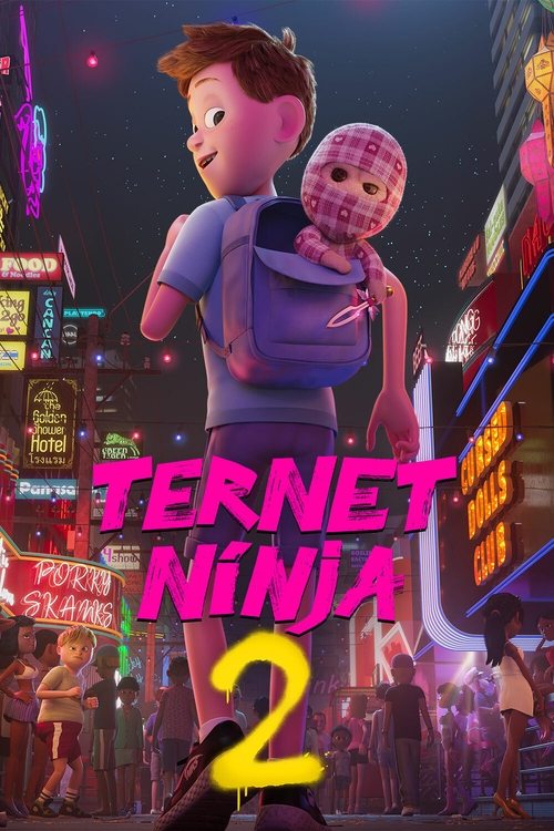 格仔忍者2