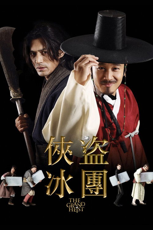 随风而逝