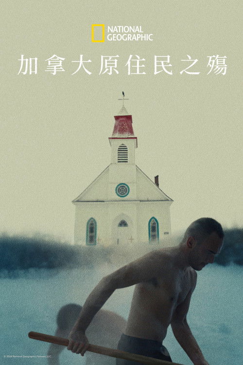 甘蔗