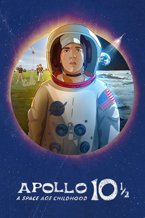 阿波罗10号半：我要上太空