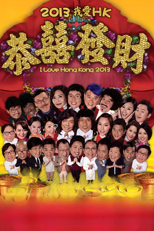 王牌情敌