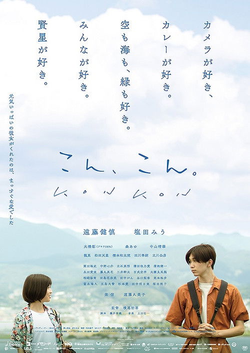 爱在轻声告别时